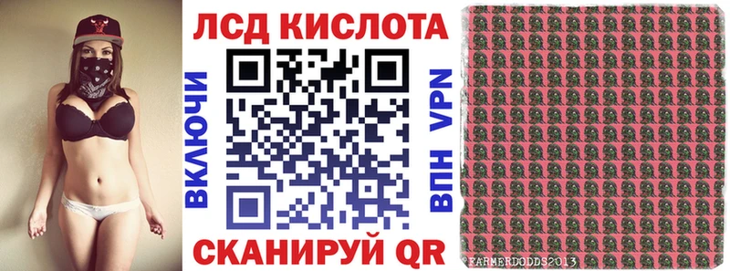 Марки NBOMe 1,5мг  Нижнеудинск 